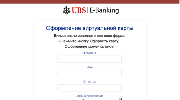snb-billing.ru