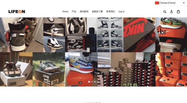 sneakerslifeon.net