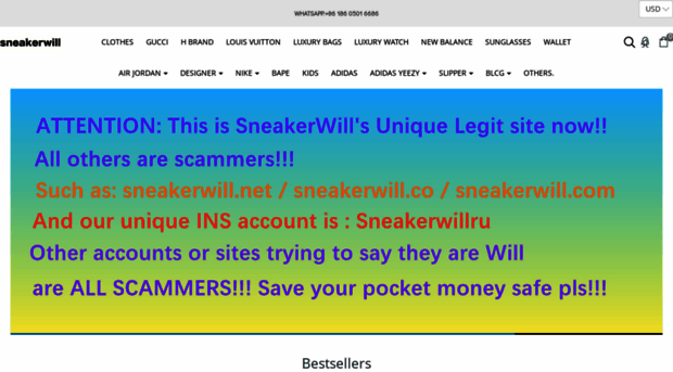 sneakerwill.net