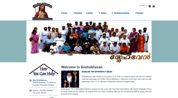 snehabhavanktr.org