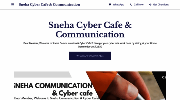 snehacybercafe.business.site