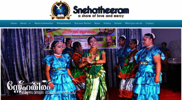 snehatheeramcs.org