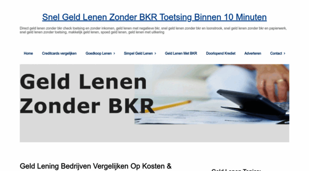 snel-geld-lenen-zonder-bkr.nl