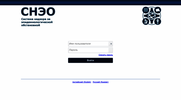 sneo.cge-amur.ru