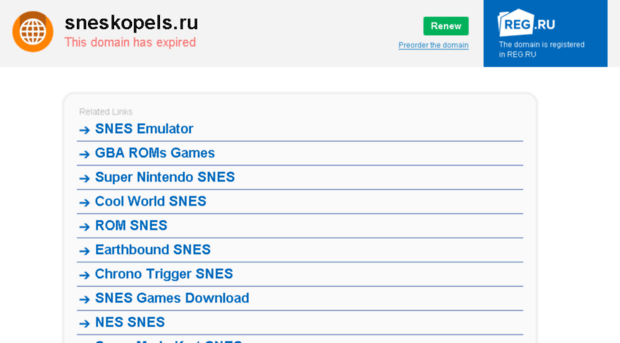 sneskopels.ru