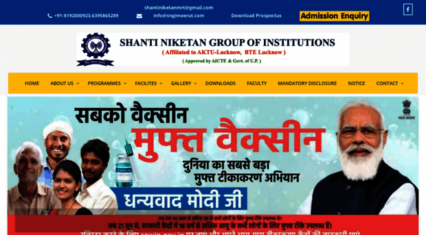 sngimeerut.com