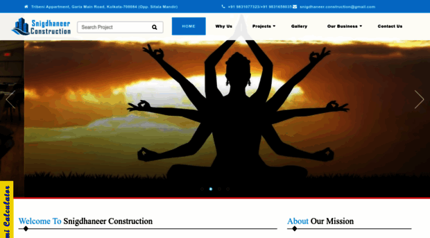 snigdhaneer.com