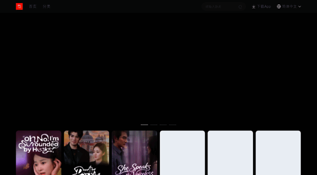snipboxtv.com