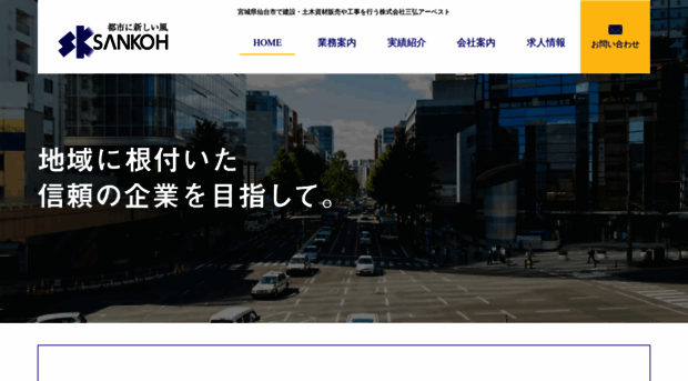 snkabst.com