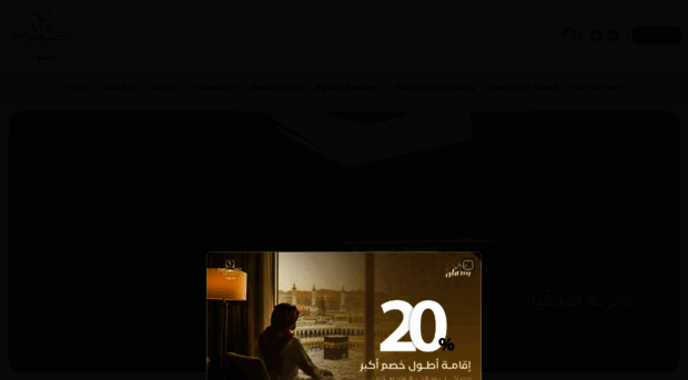 snoodhotels.com