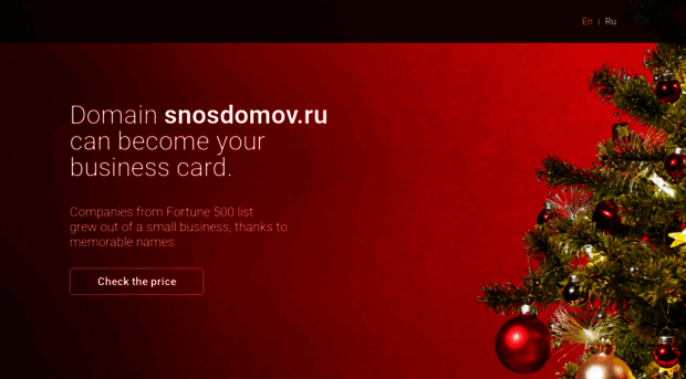 snosdomov.ru