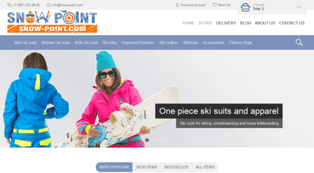 snow-point.com