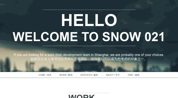 snow021.com