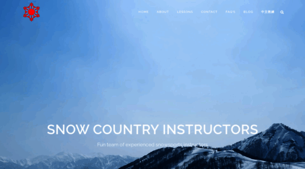 snowcountry-instructors.com