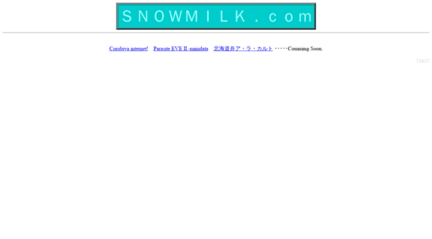 snowmilk.com