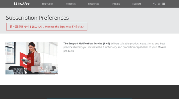sns.secure.mcafee.com