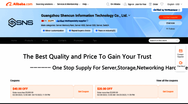 snserver.en.alibaba.com