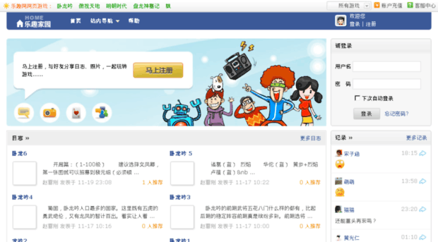 snsfun.cc