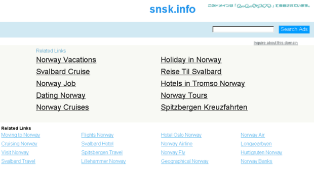 snsk.info