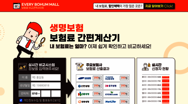 snug.kr