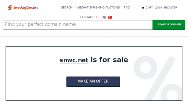 snwc.net