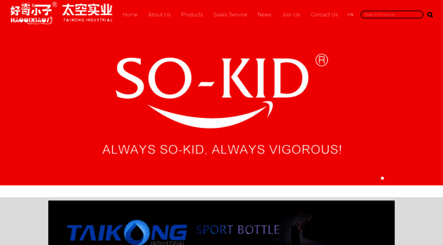 so-kid.com
