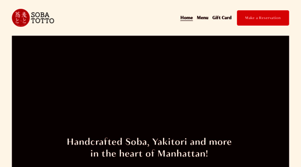 soba-totto.com