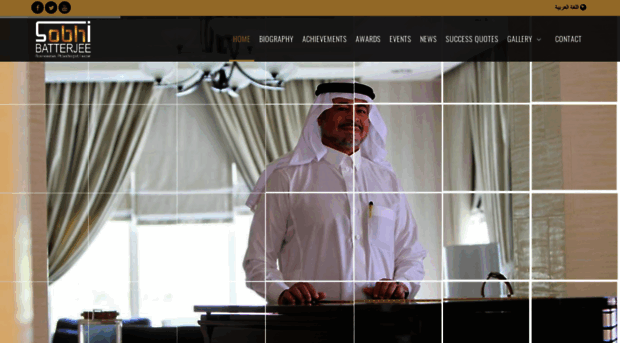 sobhi-batterjee.com