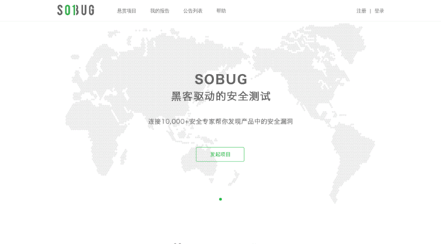 sobug.com