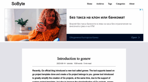sobyte.net