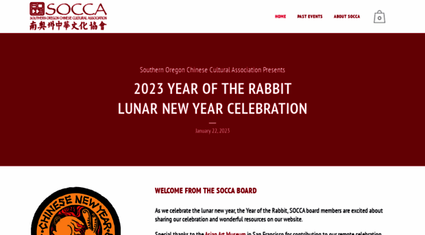 soccachinesenewyear.org