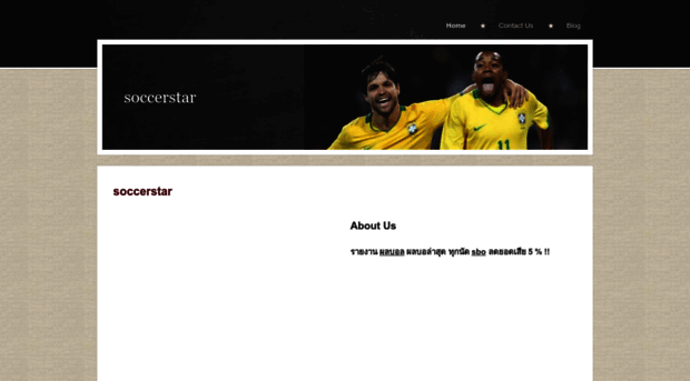 soccerstarhi.yolasite.com