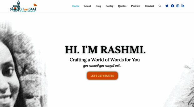 sochaursaaj.com
