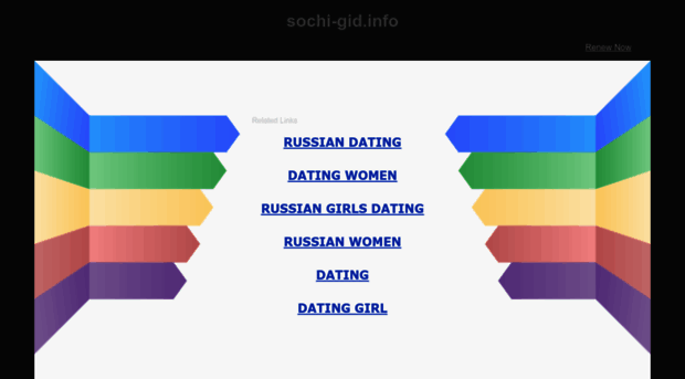 sochi-gid.info