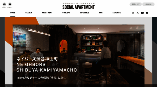 social-apartment.com