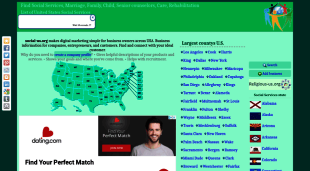 social-us.org