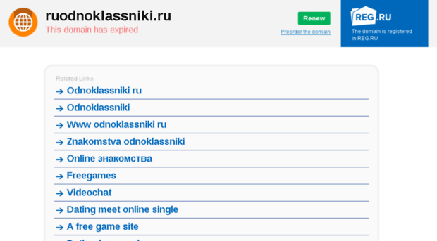 social-vzlom.ruodnoklassniki.ru