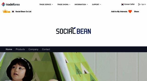 socialbean.tradekorea.com