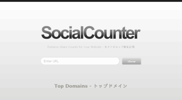 socialcounter.ku-neko.com