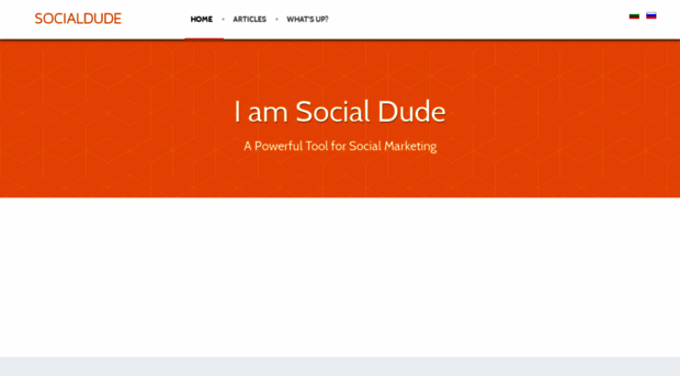 socialdude.net