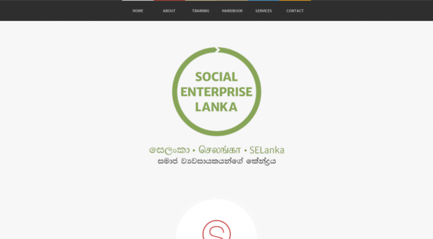 socialenterprise.lk