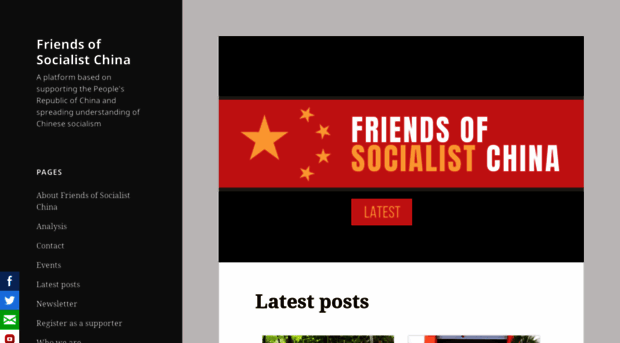 socialistchina.org