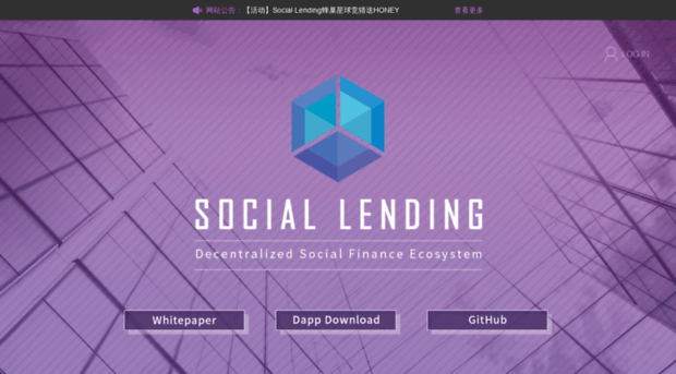 sociallending.io