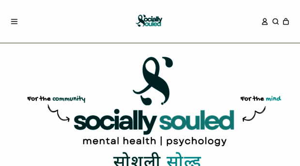 sociallysouled.com