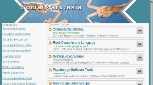 socialmark.asia