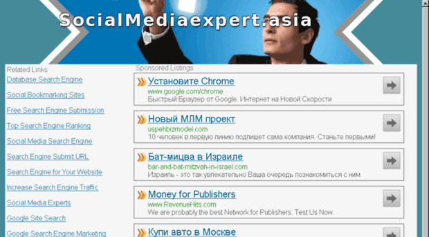 socialmediaexpert.asia