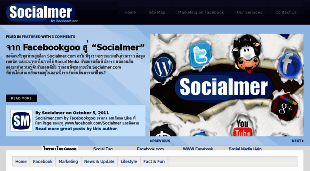 socialmer.com