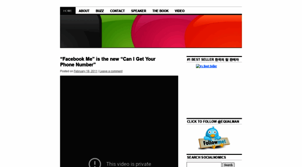 socialnomics.wordpress.com