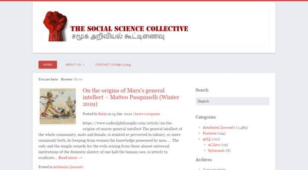 socialsciencecollective.org