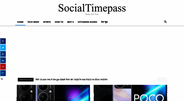 socialtimepass.com